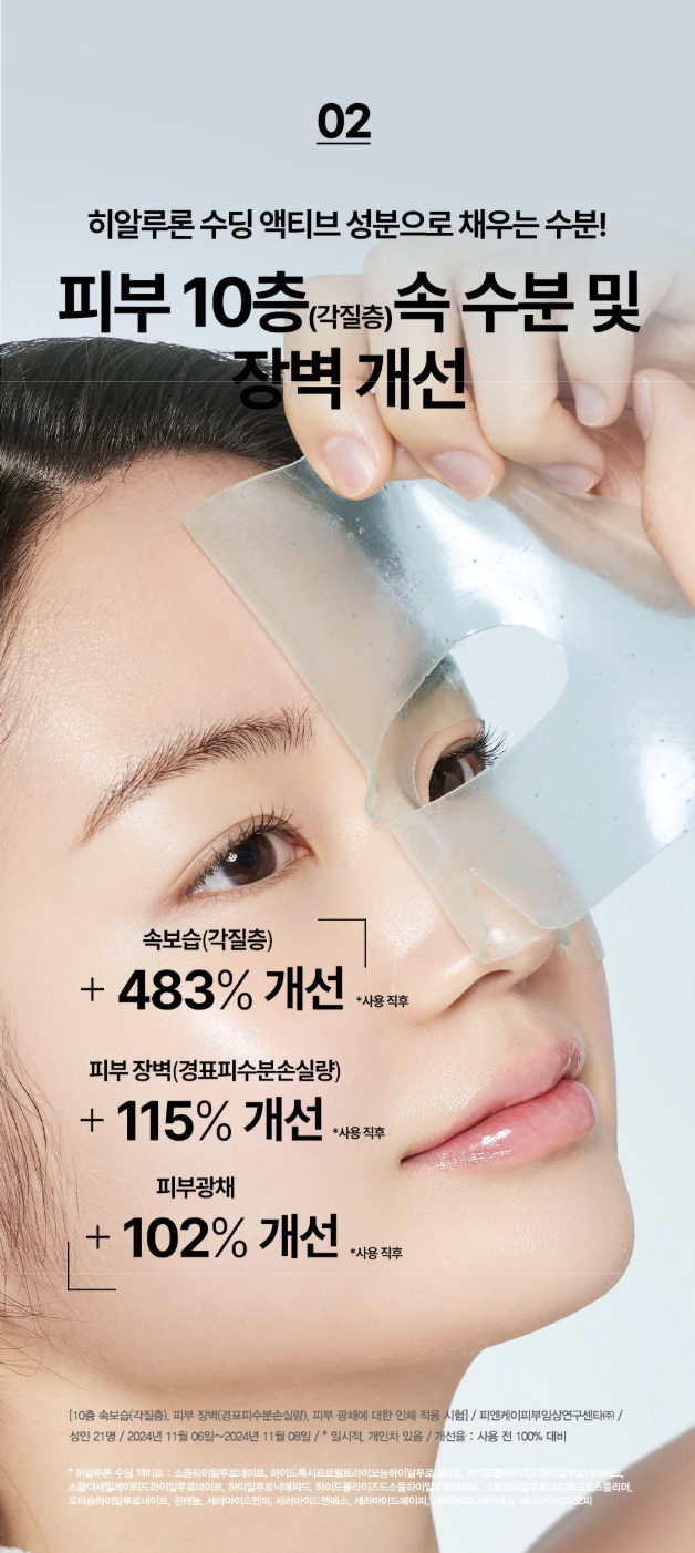 Screenshot 2025-06-01 at 9.31.58 PM