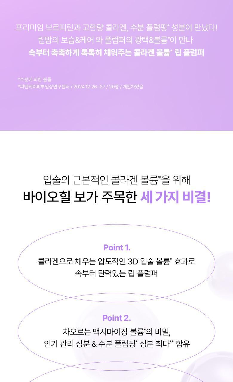 qdoo_20250220102756