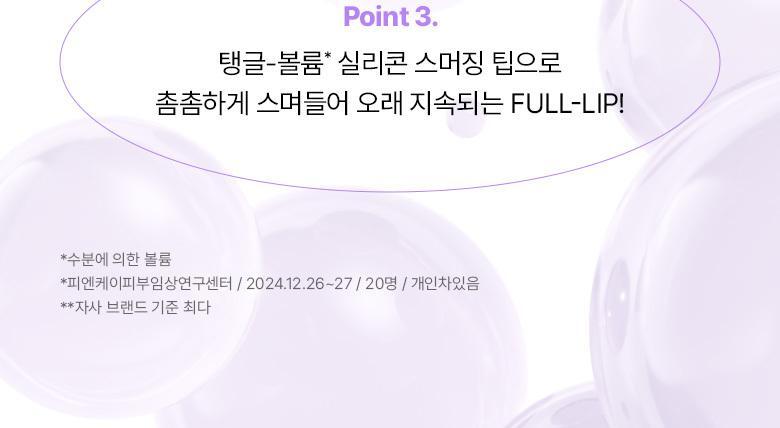 qdoo_20250220102756