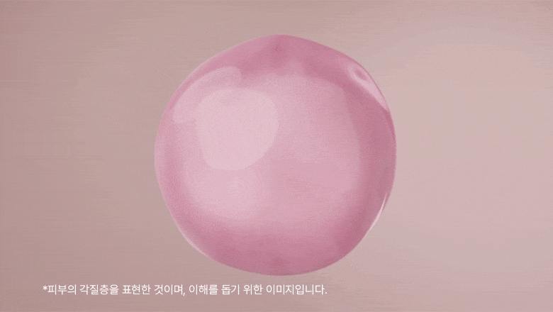 qdoo_20250220102803