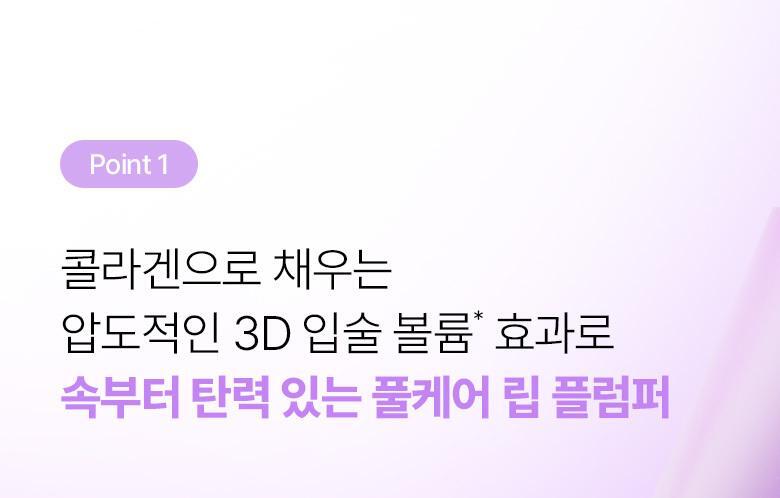 qdoo_20250220102810