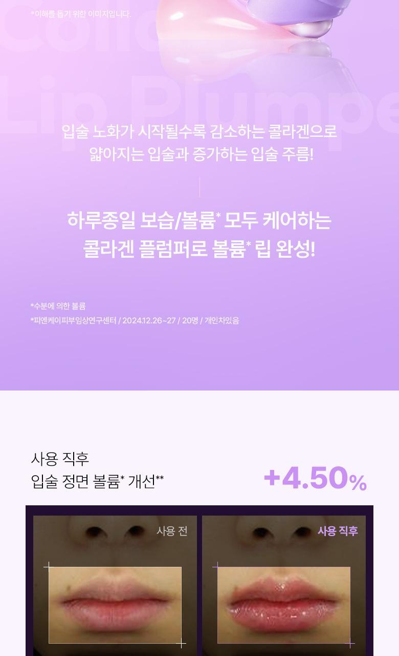 qdoo_20250220102824