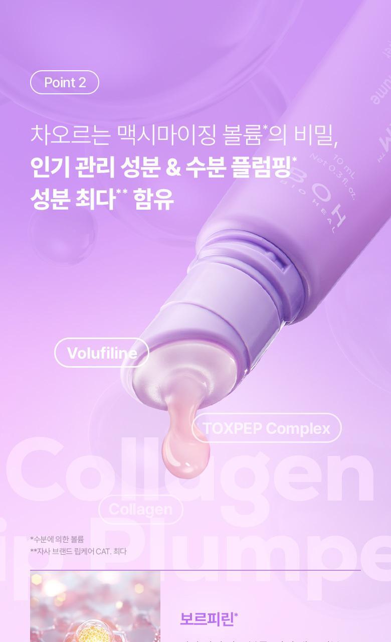 qdoo_20250220102843