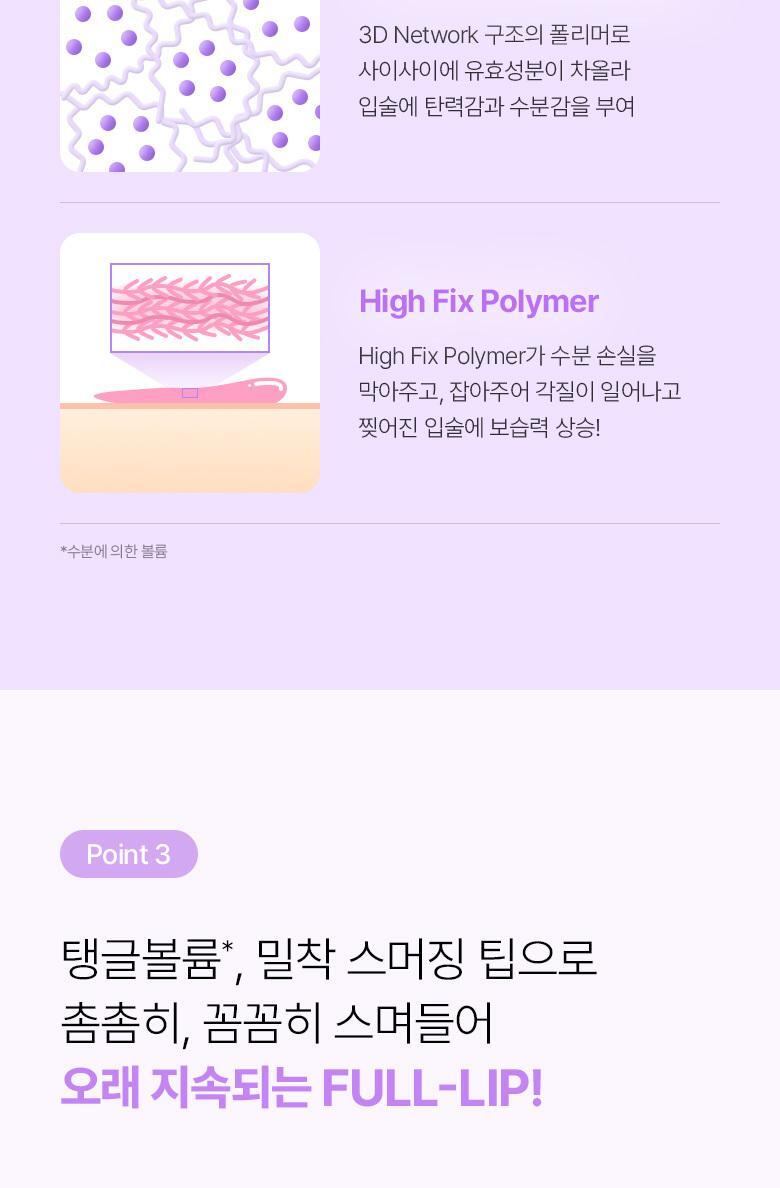 qdoo_20250220102857