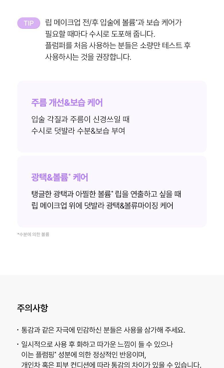 qdoo_20250220102943