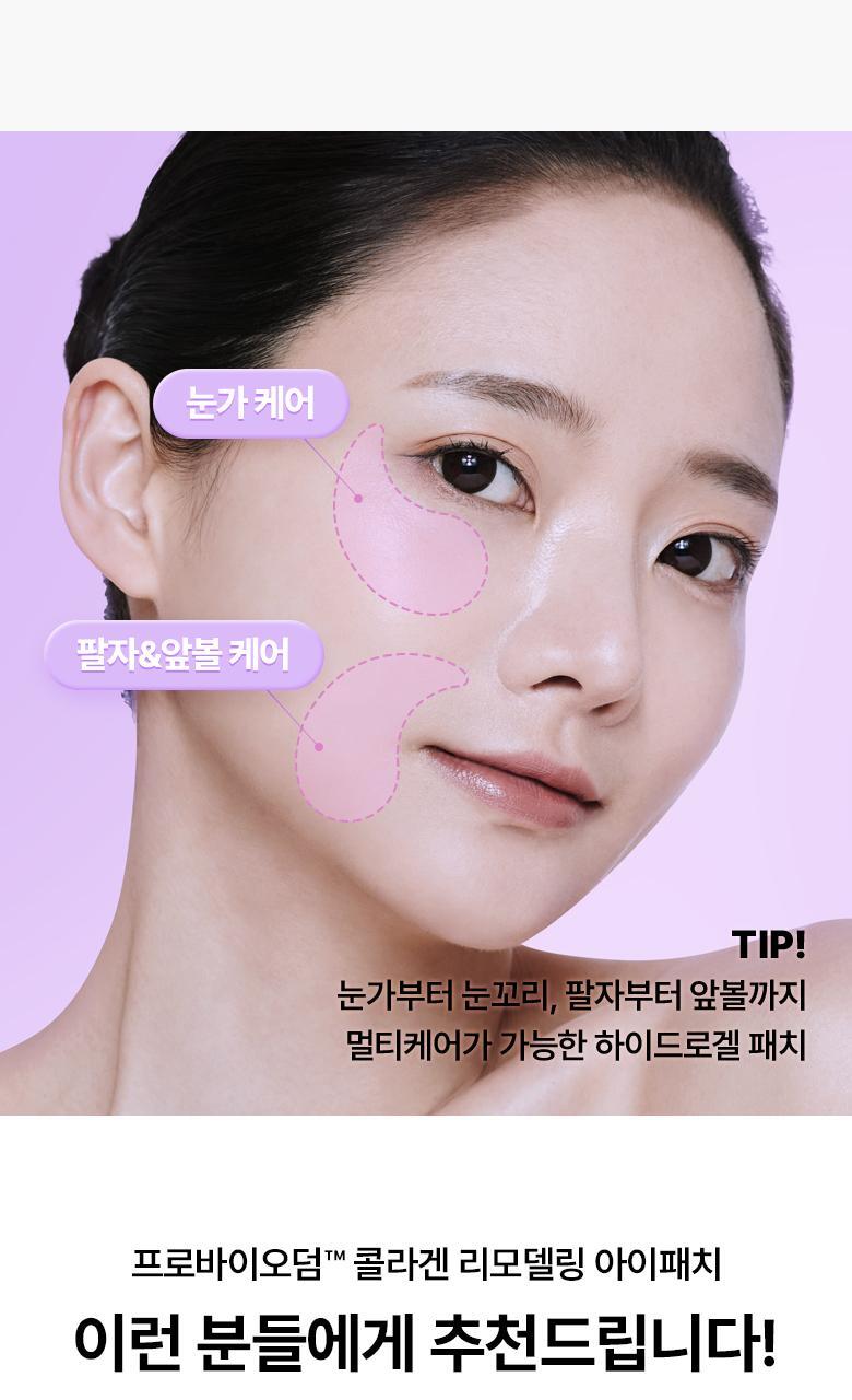 qyeo_20240807090647
