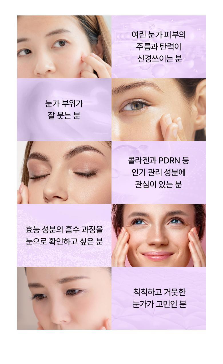 qyeo_20240807090647