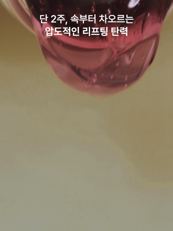 01-2