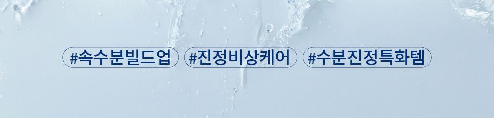 SN_PAD_14