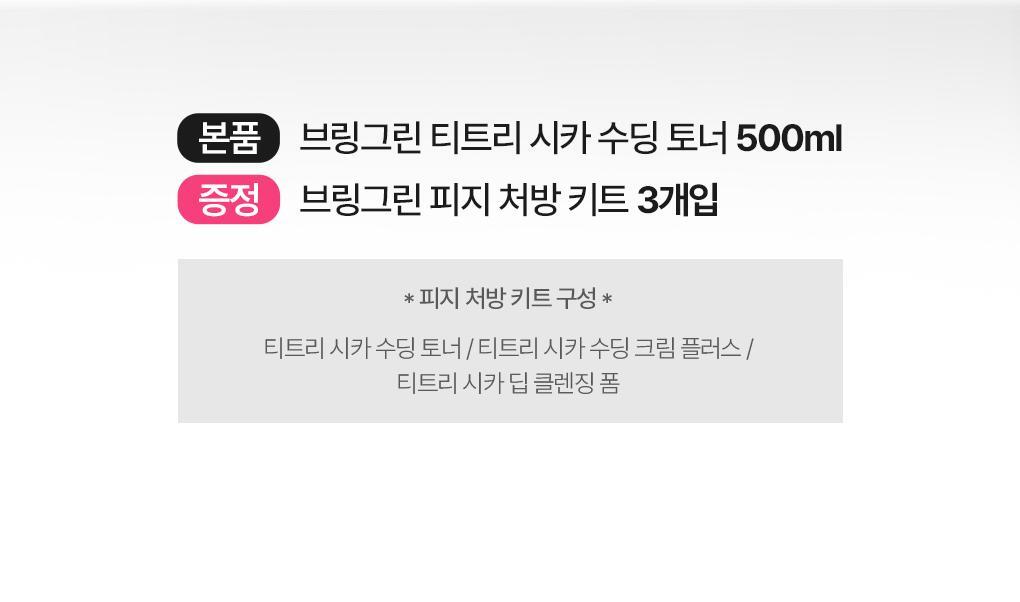 qseu_20250530164614