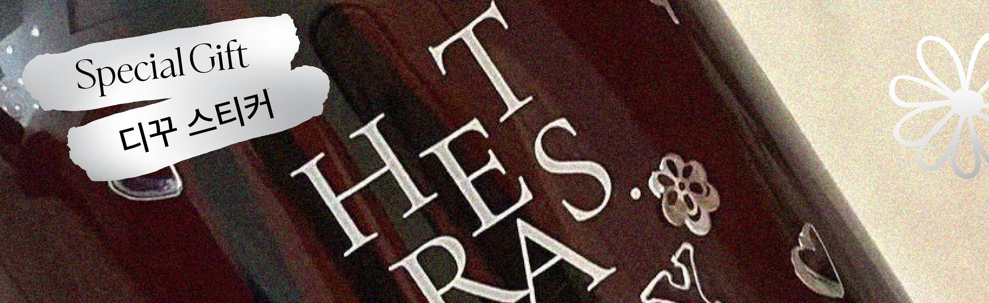 banner_A2