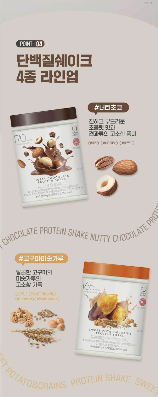 Screenshot 2025-06-04 at 11.43.16 PM