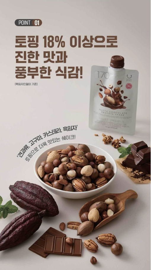 Screenshot 2025-06-04 at 11.42.40 PM