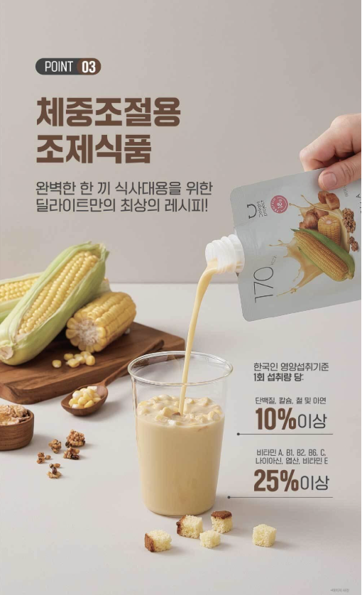 Screenshot 2025-06-04 at 11.42.55 PM