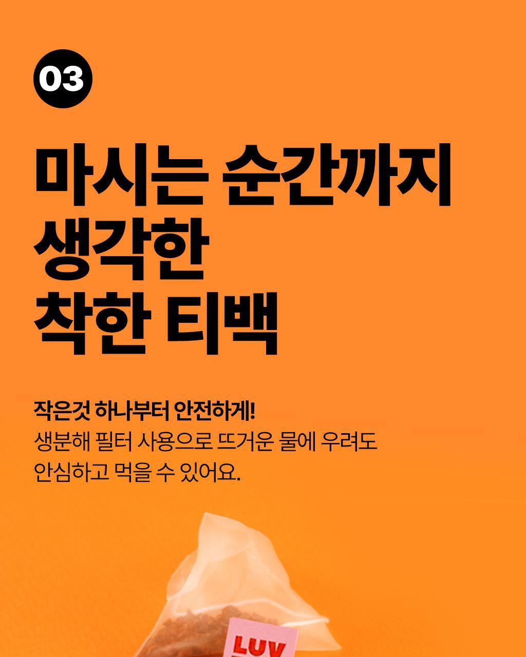 16_JPG
