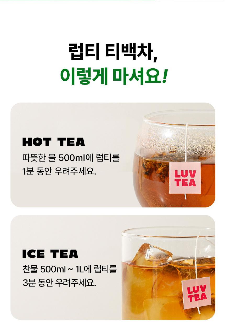 lemon_greenTea_30