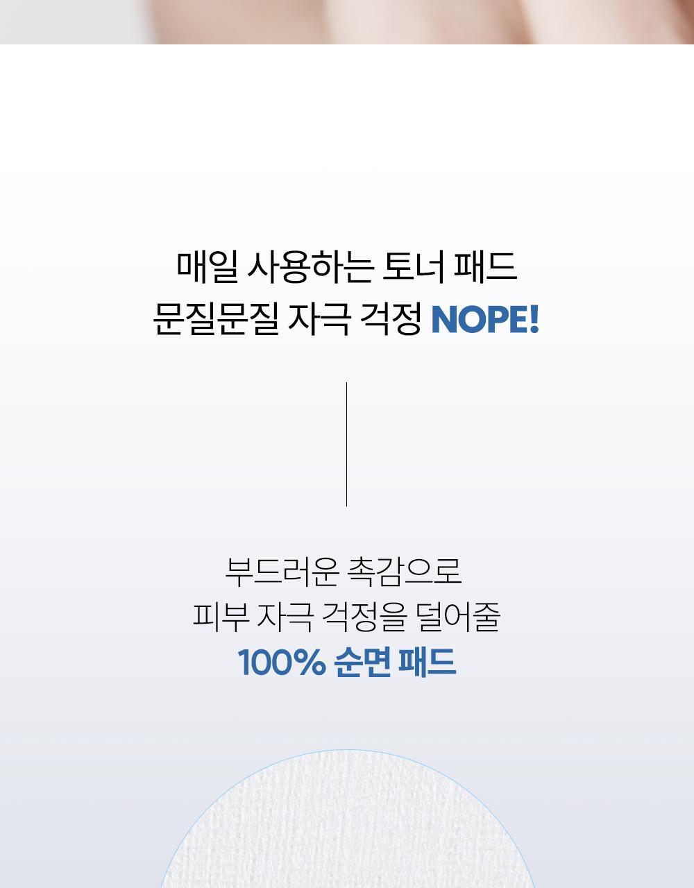 240717_%EC%98%AC%EB%A6%AC%EA%B3%A0-%ED%9E%88%EC%95%8C%EB%A3%A8%EB%A1%A0%EC%82%B0-7-%EB%A9%80%ED%8B%B0-%ED%8F%AC%EB%AE%AC%EB%9D%BC-%ED%8C%A8%EB%93%9C_%EC%83%81%EC%84%B8%ED%8E%98%EC%9D%B4%EC%A7%80_05