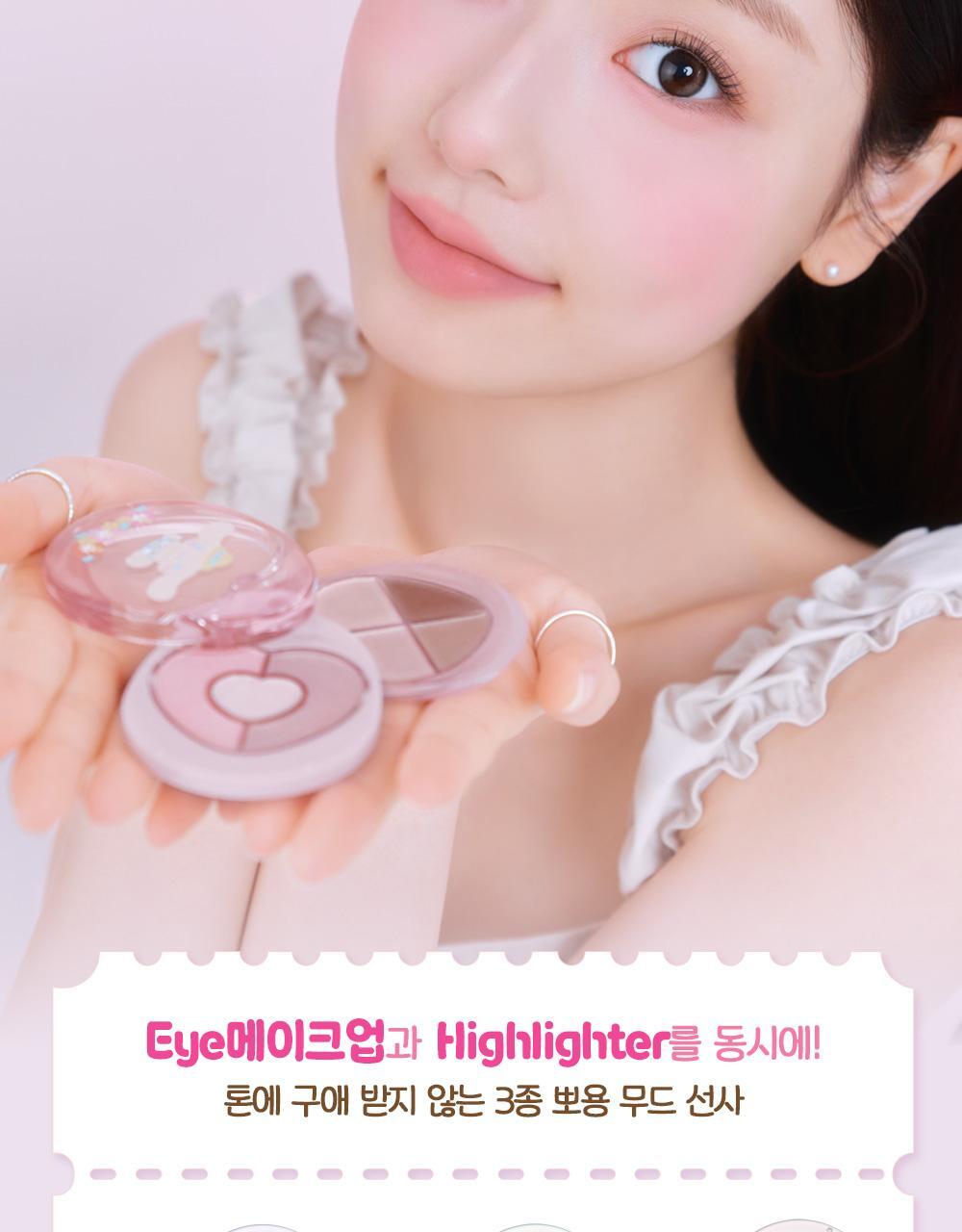 eye_img1