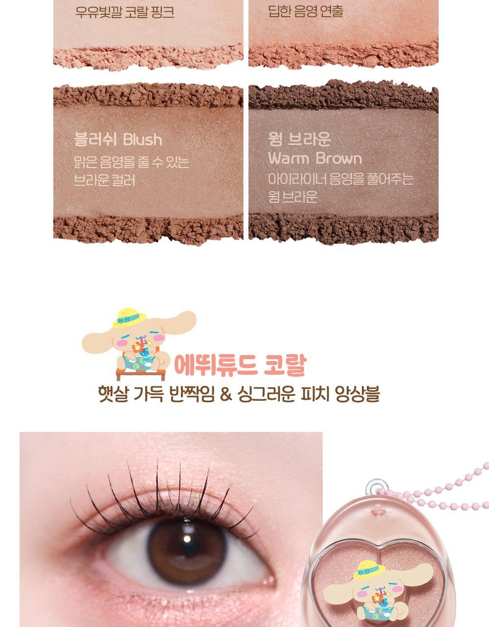 eye_img9