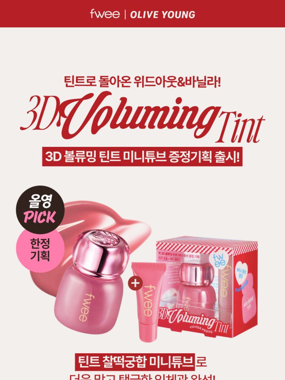 copy-1756347920-5BKR5DOYEBB3BCEBA598EBB08DED8BB4ED8AB820EAB8B0ED9A8DEC84B8ED8AB8_EC8381EB8BA8EBB0B0EB8488