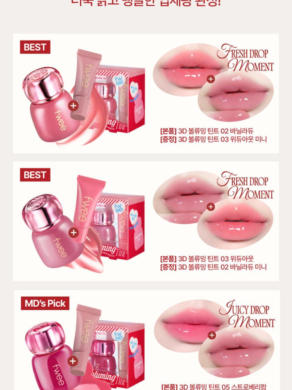 copy-1756347920-5BKR5DOYEBB3BCEBA598EBB08DED8BB4ED8AB820EAB8B0ED9A8DEC84B8ED8AB8_EC8381EB8BA8EBB0B0EB8488