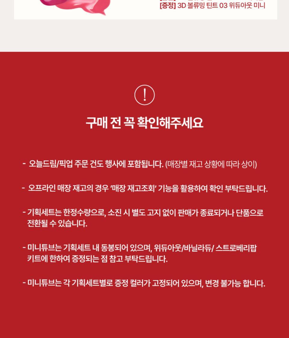 copy-1756347920-5BKR5DOYEBB3BCEBA598EBB08DED8BB4ED8AB820EAB8B0ED9A8DEC84B8ED8AB8_EC8381EB8BA8EBB0B0EB8488