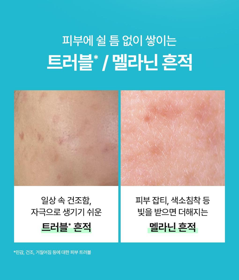 VO0pIjPKtZl6d7reppahA1Dux3tQTVa2