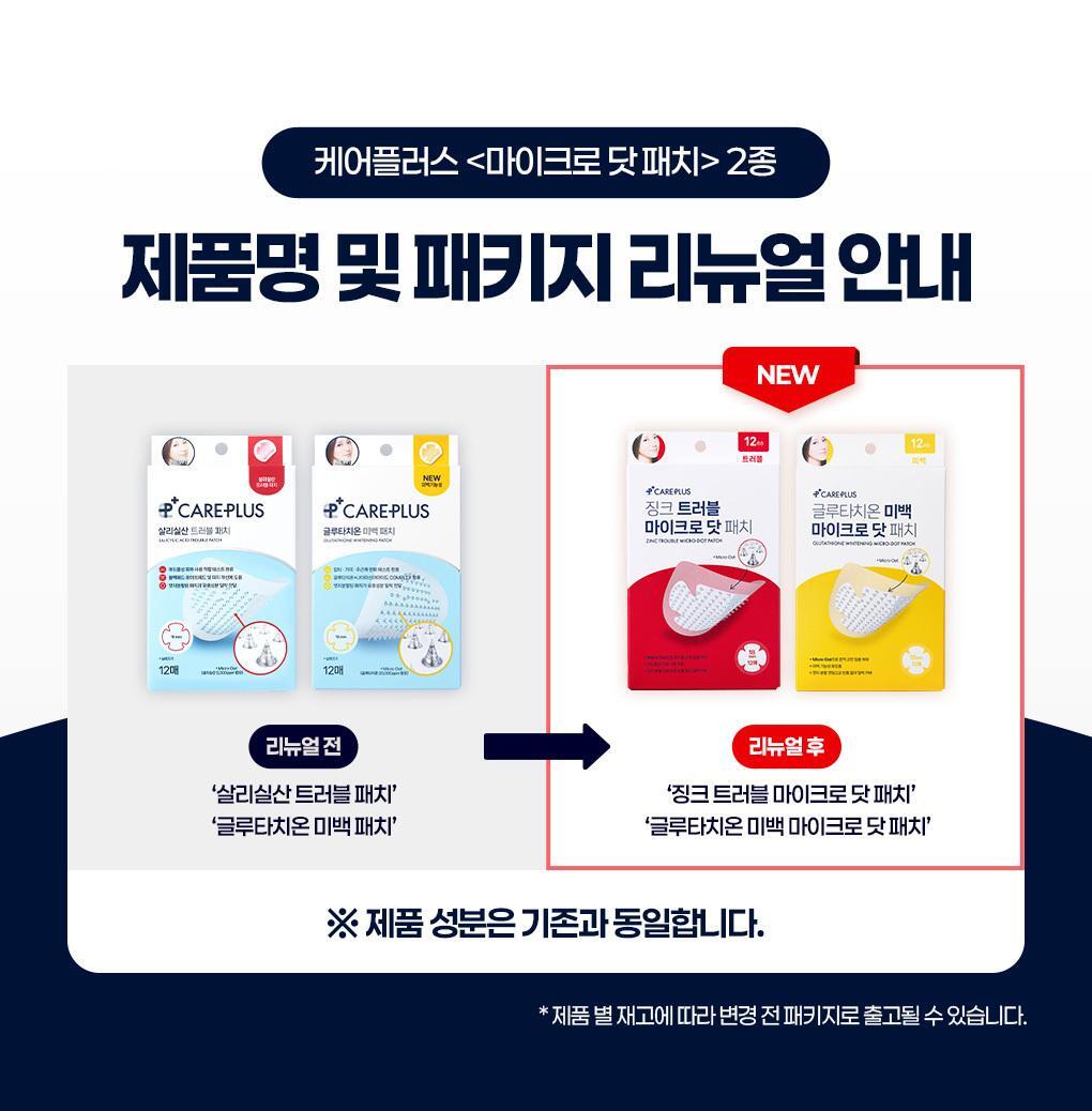 qflo_20250626173441