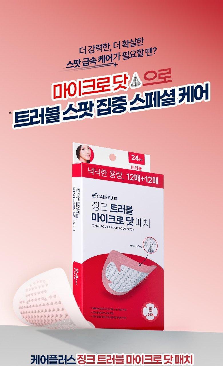 qrla_20250407172855