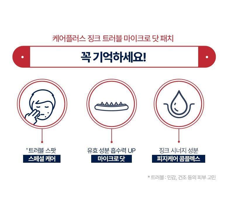 qrla_20250404170143