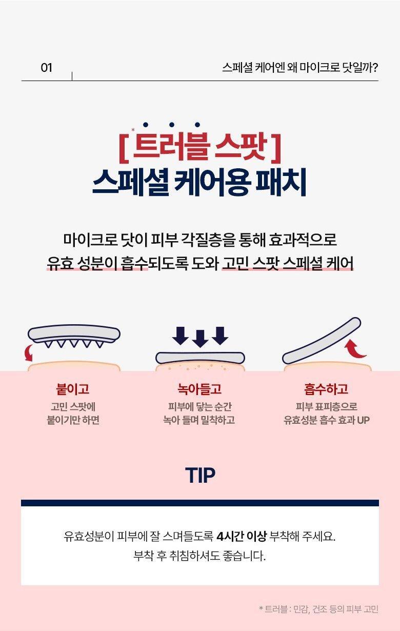 qrla_20250404170216