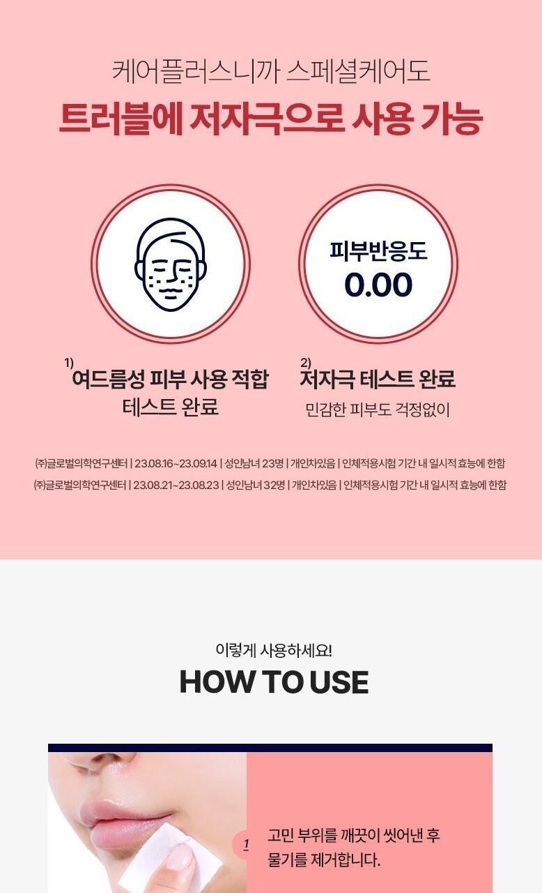 qflo_20250729175911