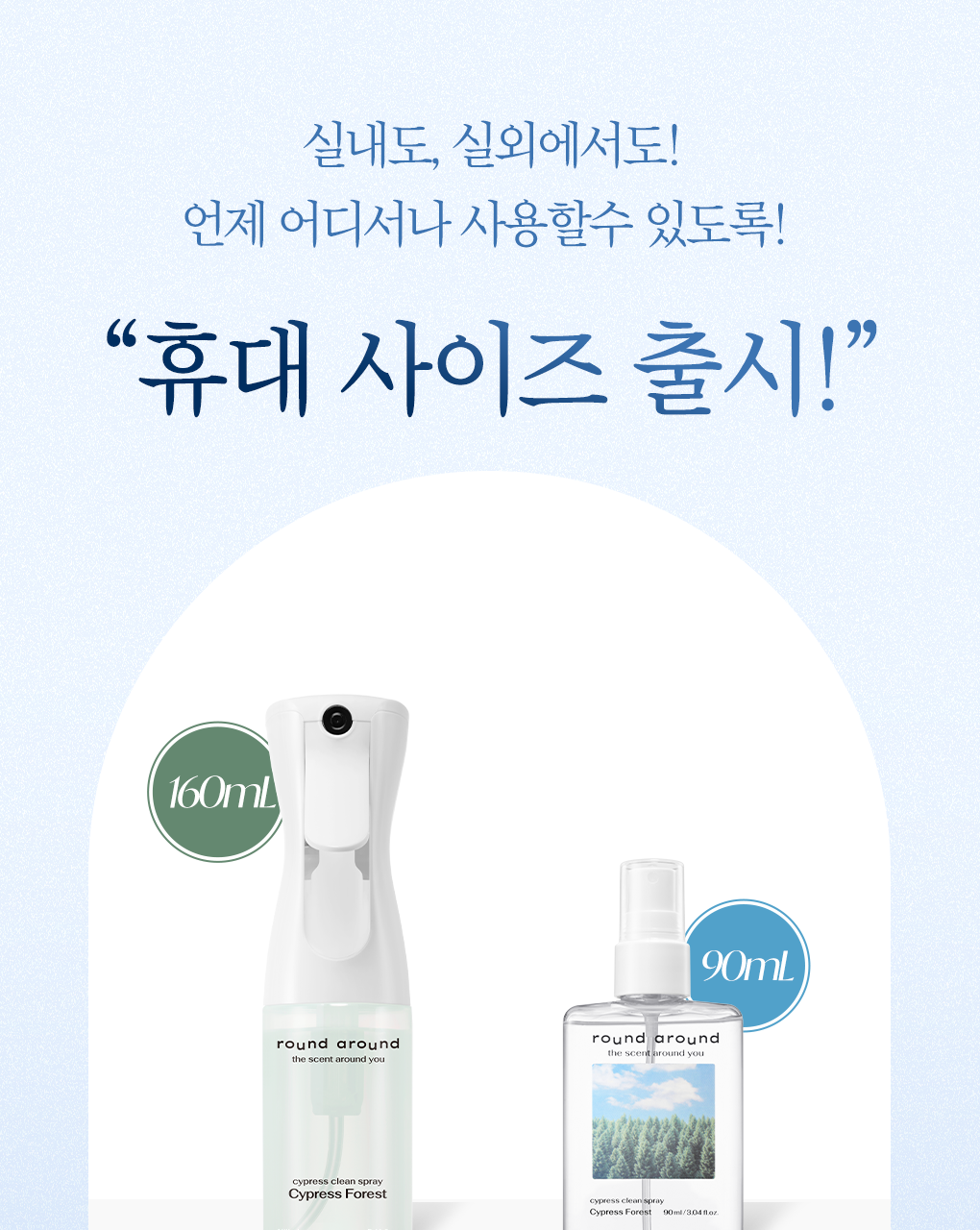 qsae_20250701165109