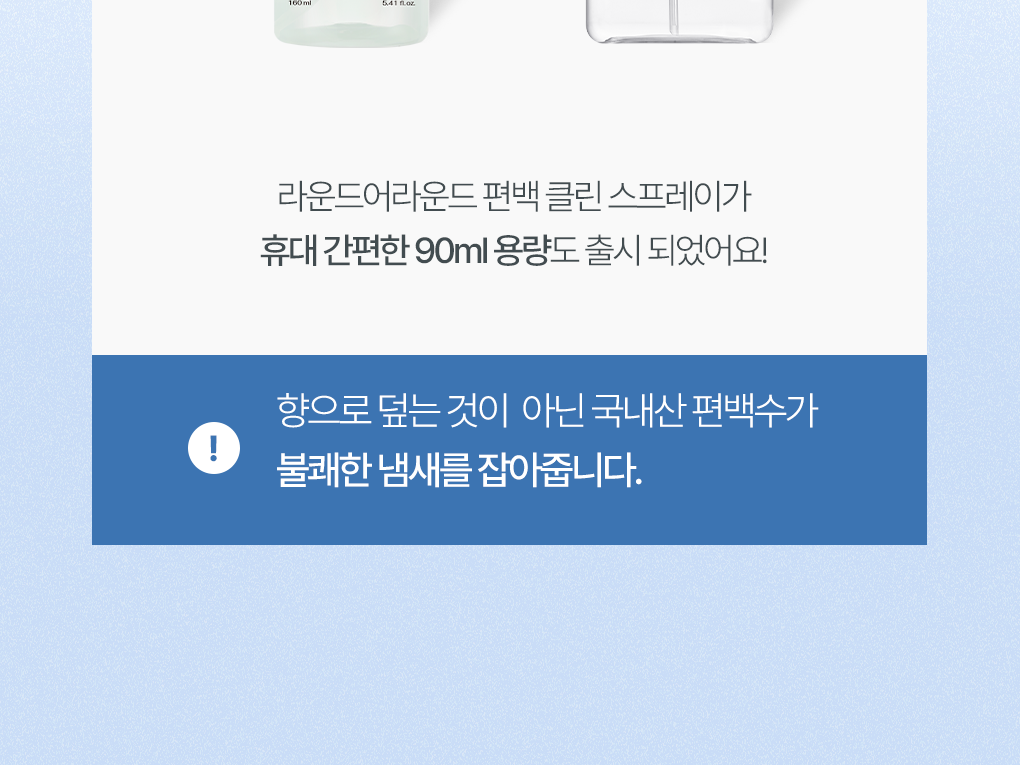 qsae_20250701165109