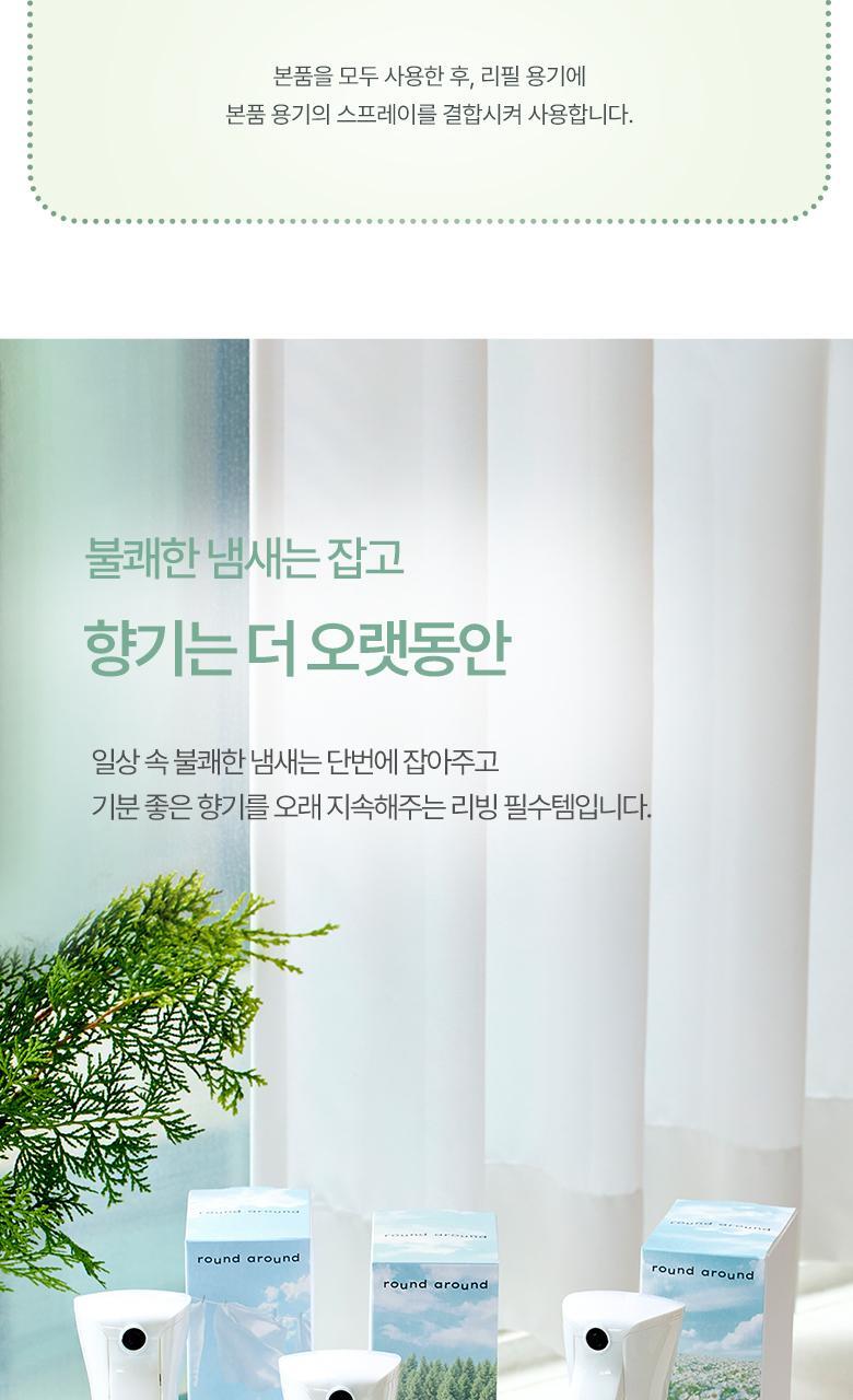 qsae_20250728183858