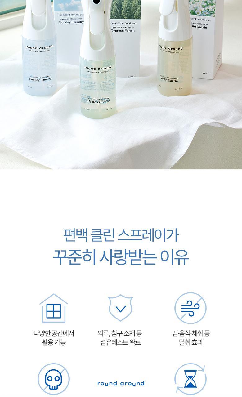 qsae_20250728183858
