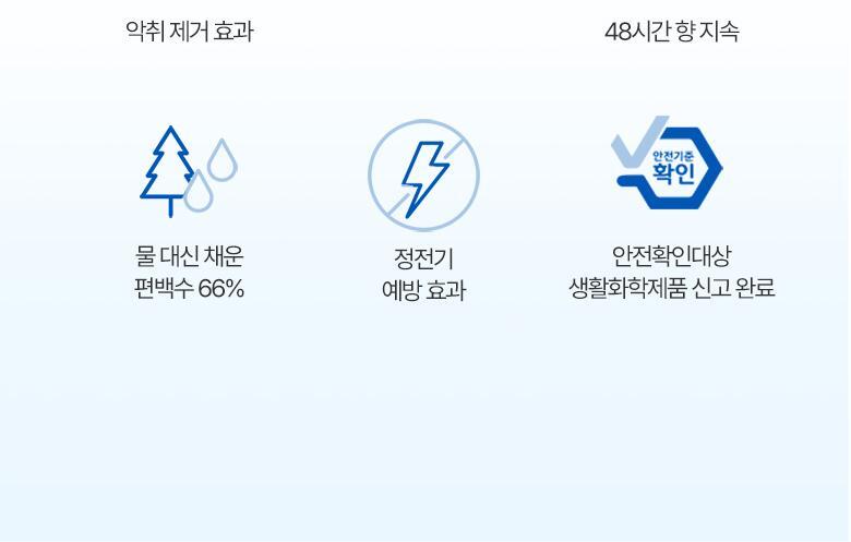 qsae_20250728183858