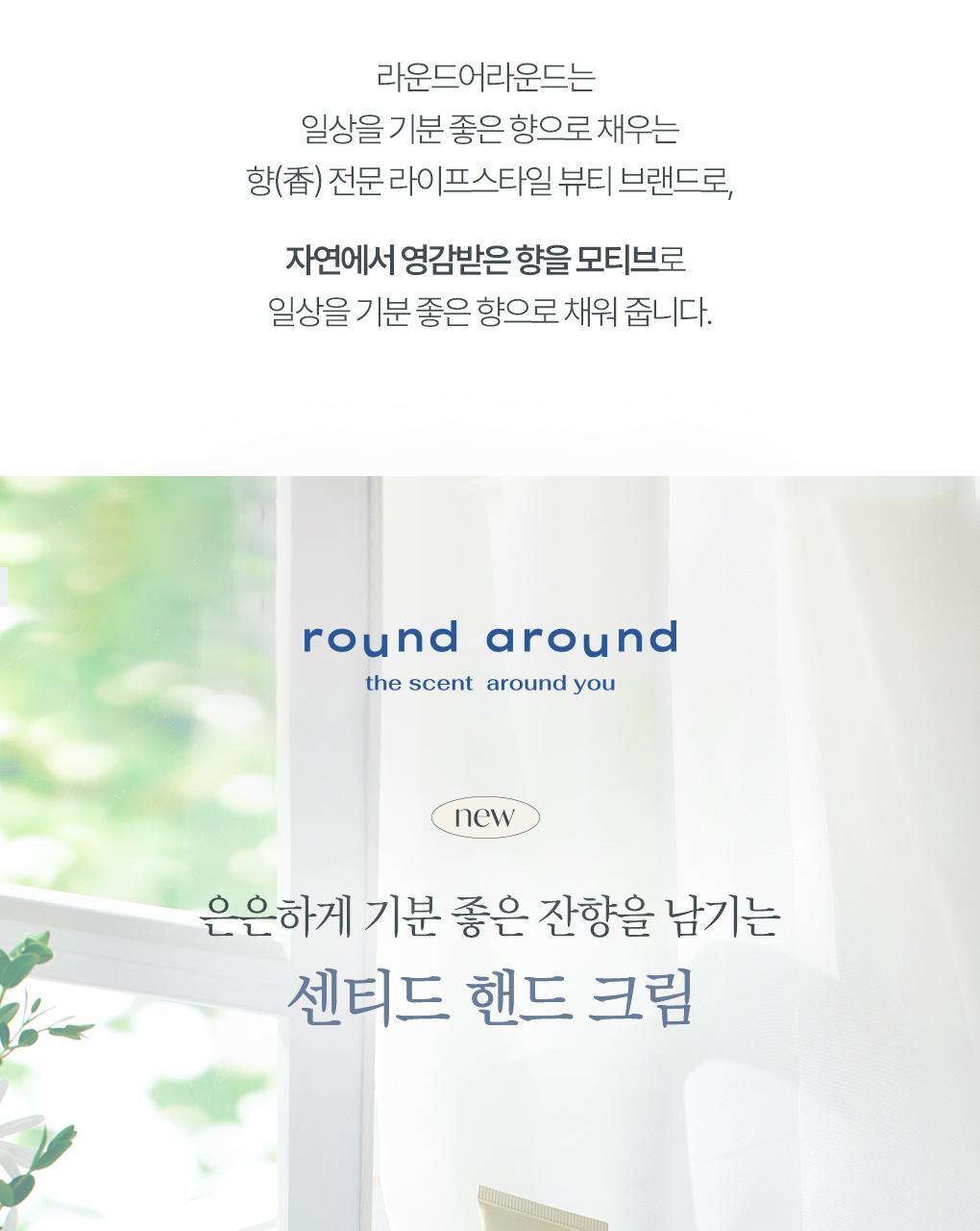 qsae_20250805135335