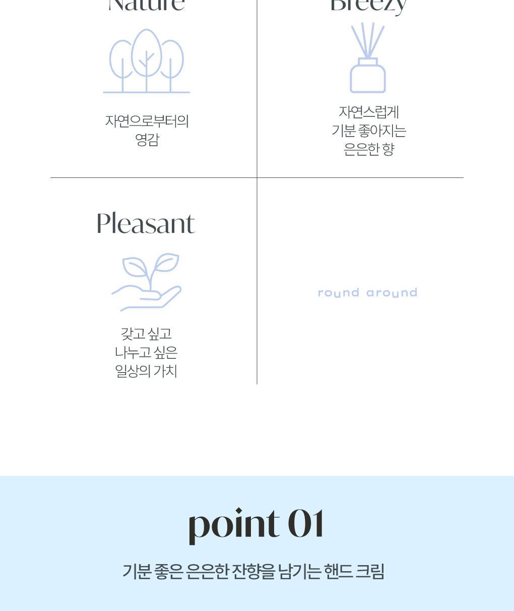 qsae_20250805135350