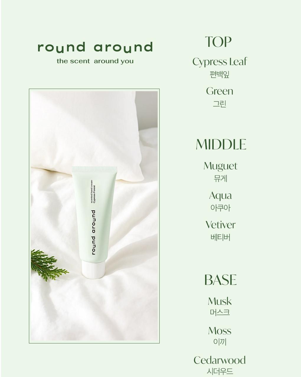 qsae_20250805135508
