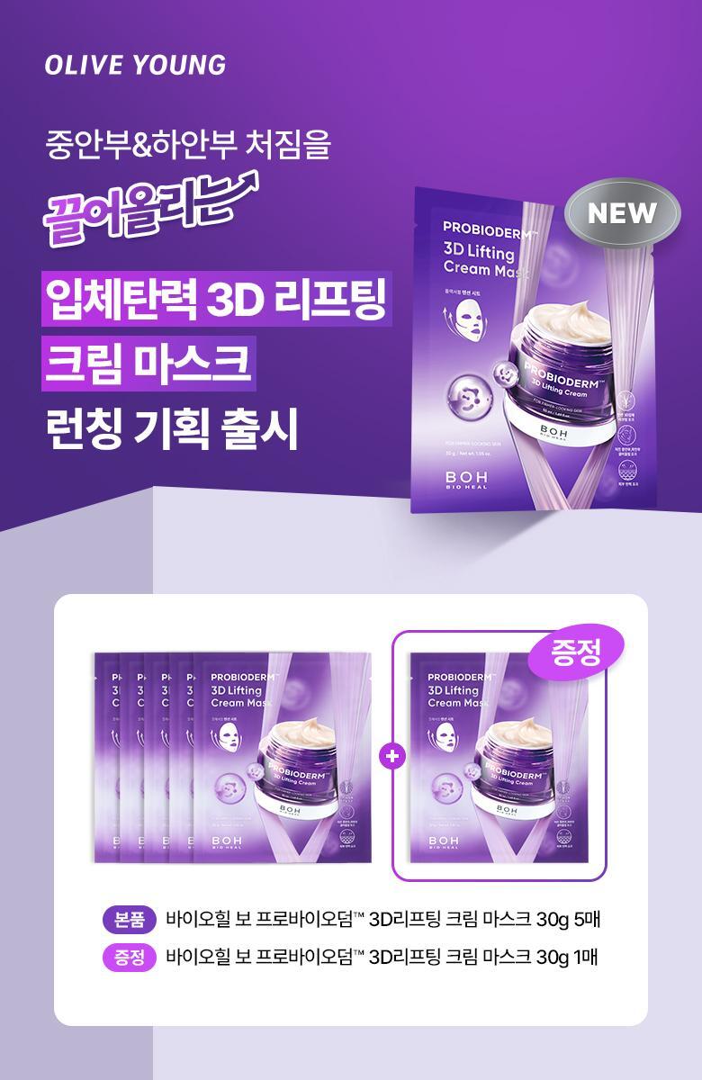 qseu_20250528092950