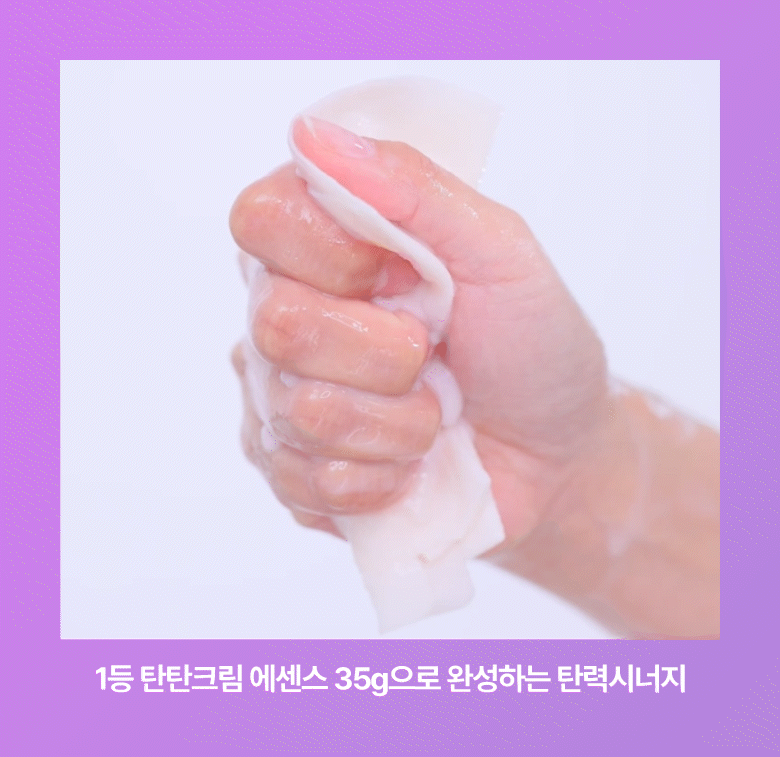 qseu_20250425144911