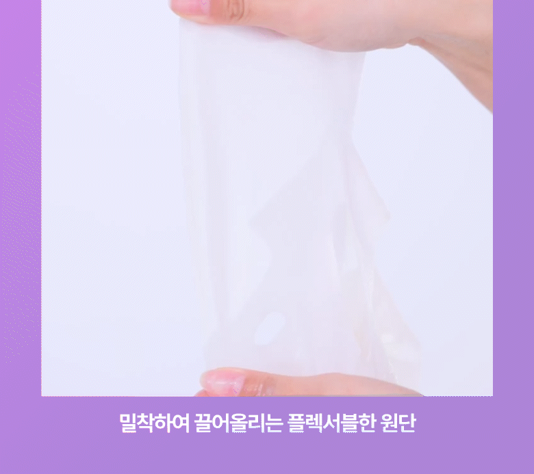 qseu_20250425144923