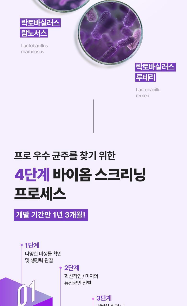 qseu_20250425145019