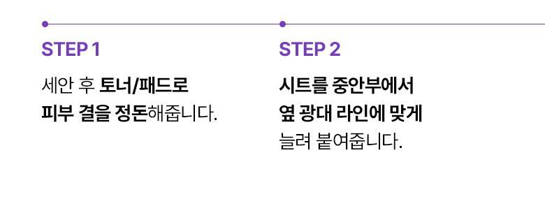 qseu_20250425145039