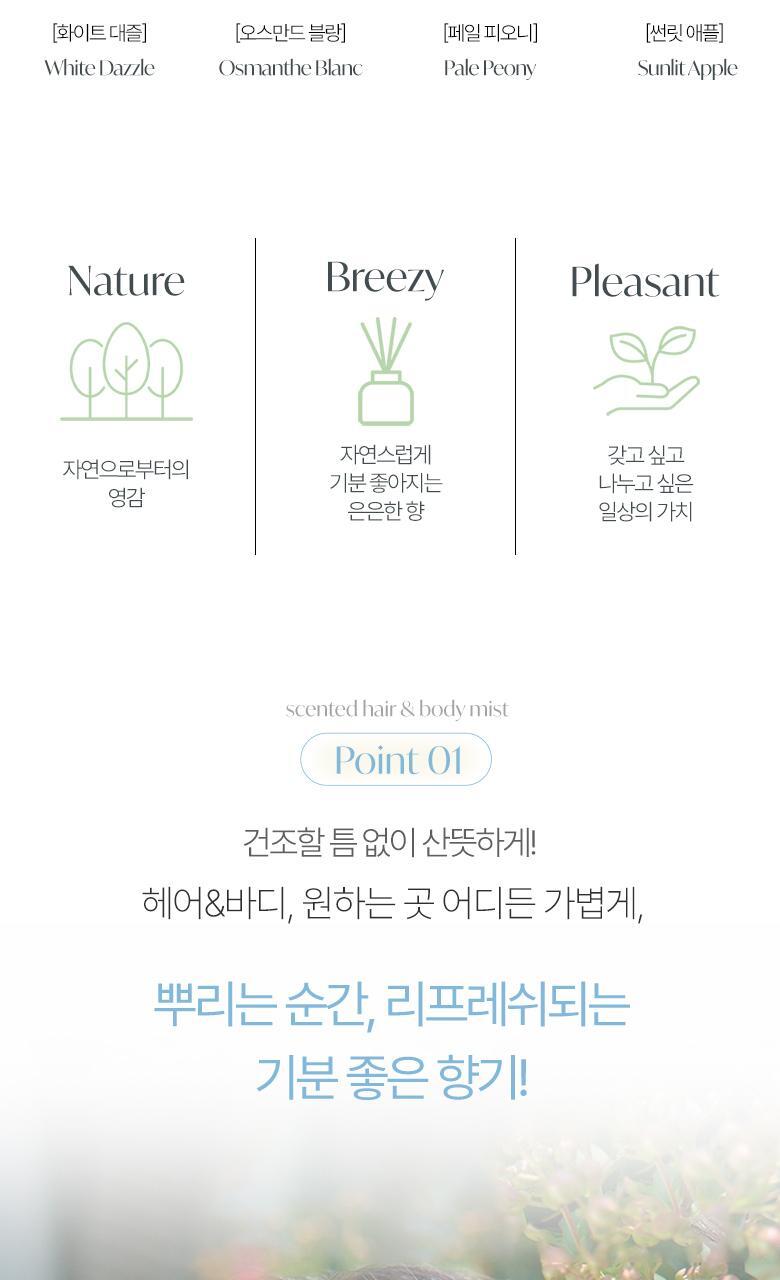 qsae_20250721151619