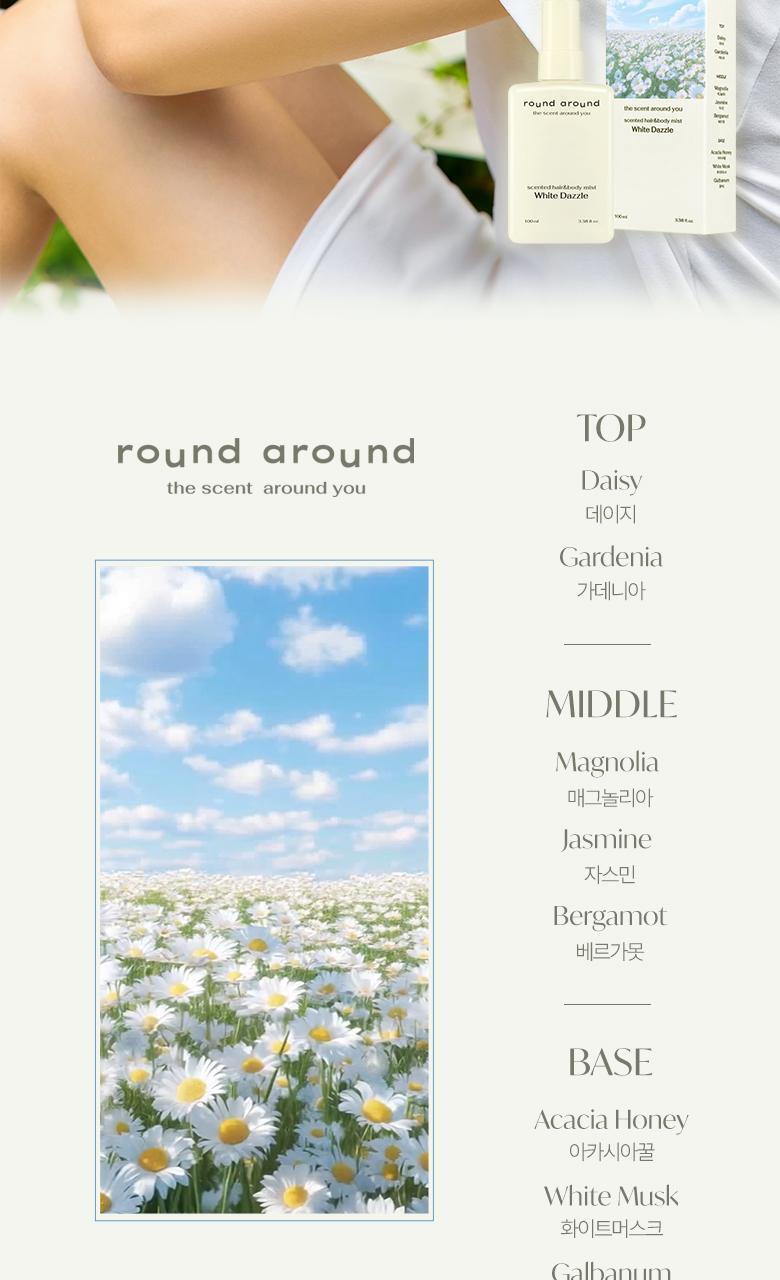 qsae_20250721151628
