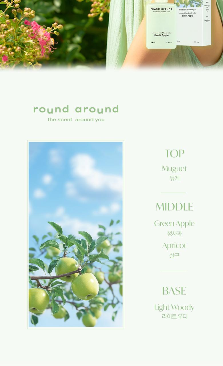 qsae_20250721151640
