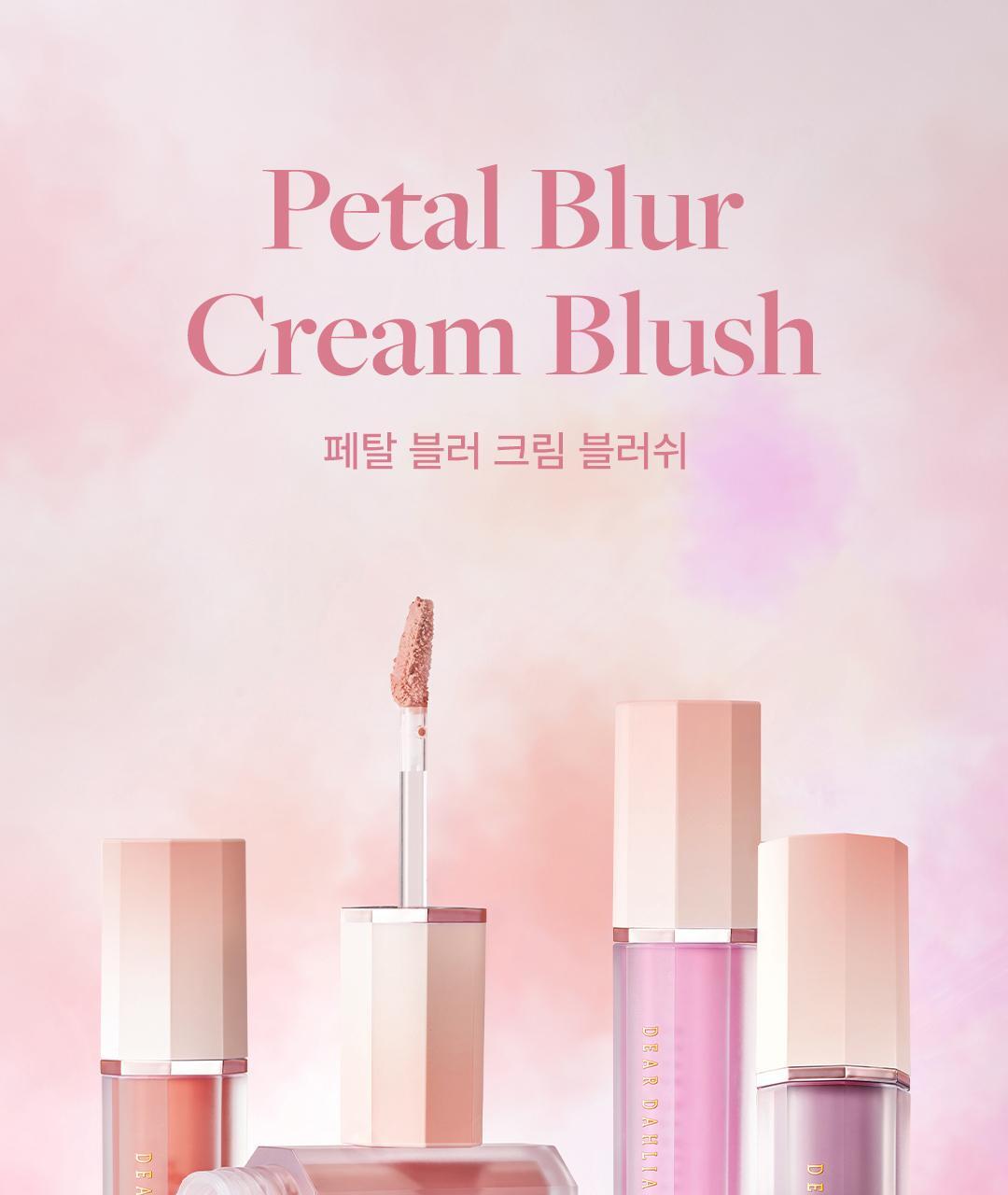 Petal-Blur-Cream-Blush_detail_page01_01