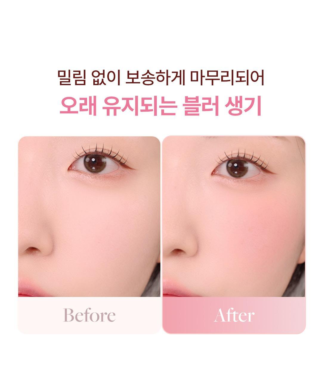 Petal-Blur-Cream-Blush_detail_page01_05